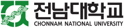 전남대학교